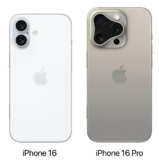 故城苹果16维修网点分享iPhone16系列提升明显吗