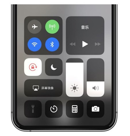 故城苹果14维修店分享iPhone 14手电筒按键灰了怎么办 