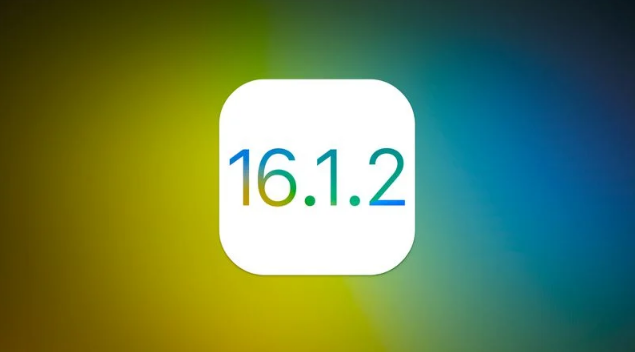 故城苹果维修分享iOS 16.2有Bug能降级吗？ iOS 16.1.2已关闭验证 