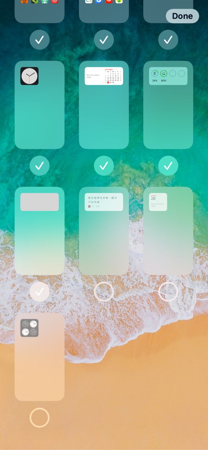 故城苹果手机维修分享iPhone 升级 iOS 14 后的四个实用小技巧 