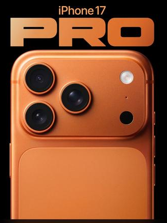 故城苹果维修点分享iPhone 17 Pro扩容UWB与系统校验坑 
