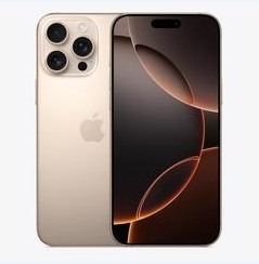 故城苹果维修点分享iPhone 16 Pro Max黑屏小众问题解析 