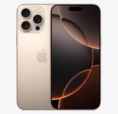 故城苹果维修点分享iPhone 16 Pro Max发烫多重诱因解析 